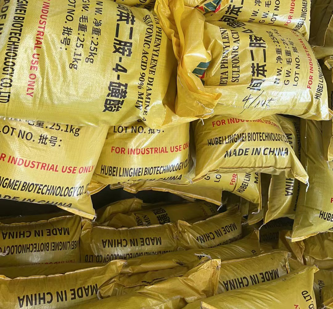 2,4-二氨基苯磺酸